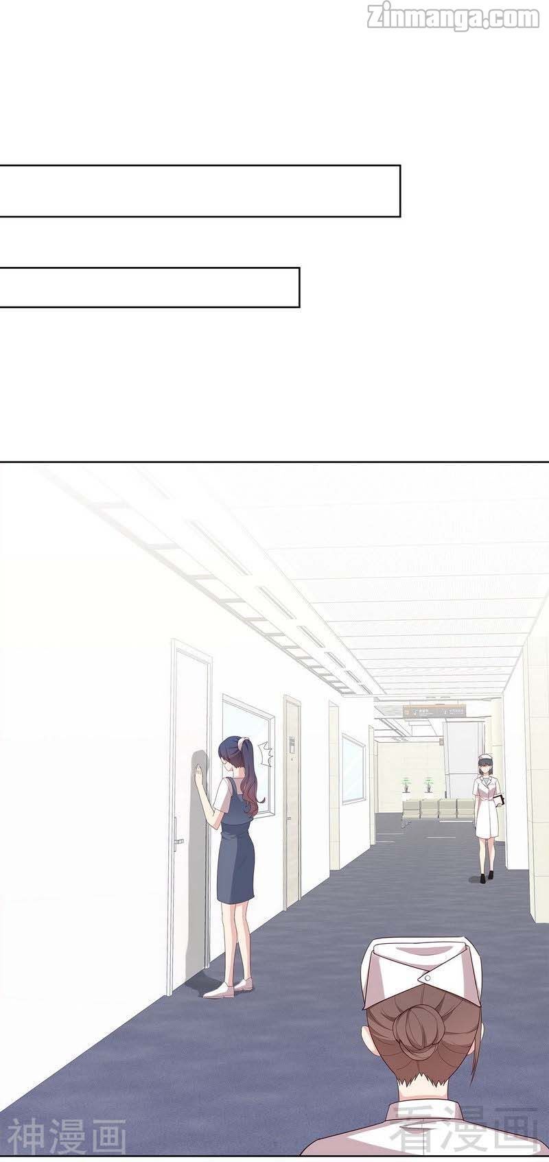 Page 12 of Chapter 108