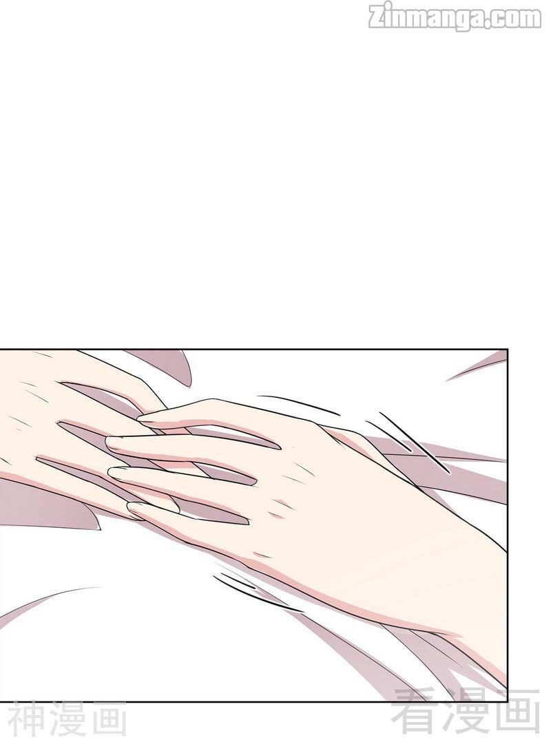 Page 14 of Chapter 108