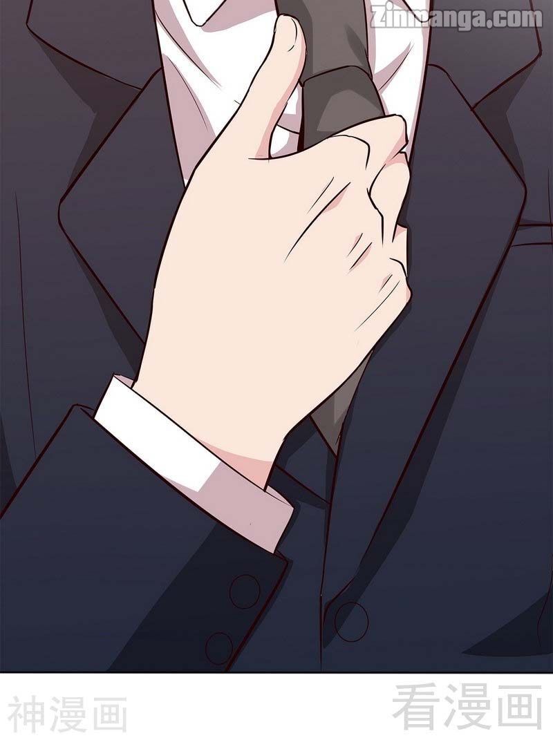 Page 30 of Chapter 108