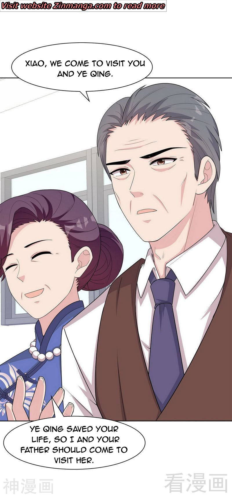 Page 7 of Chapter 109