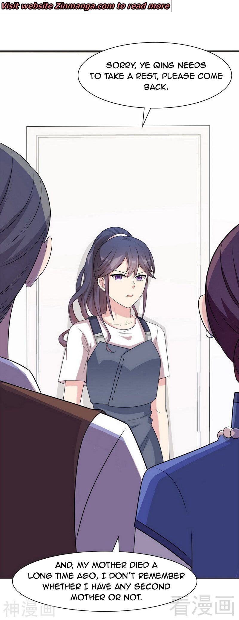 Page 8 of Chapter 109