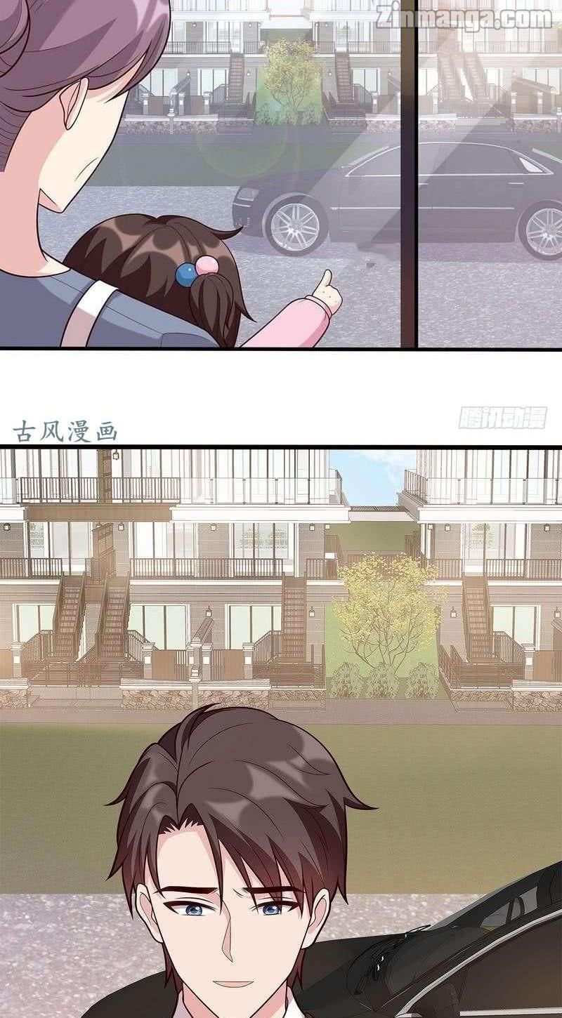 Page 4 of Chapter 11