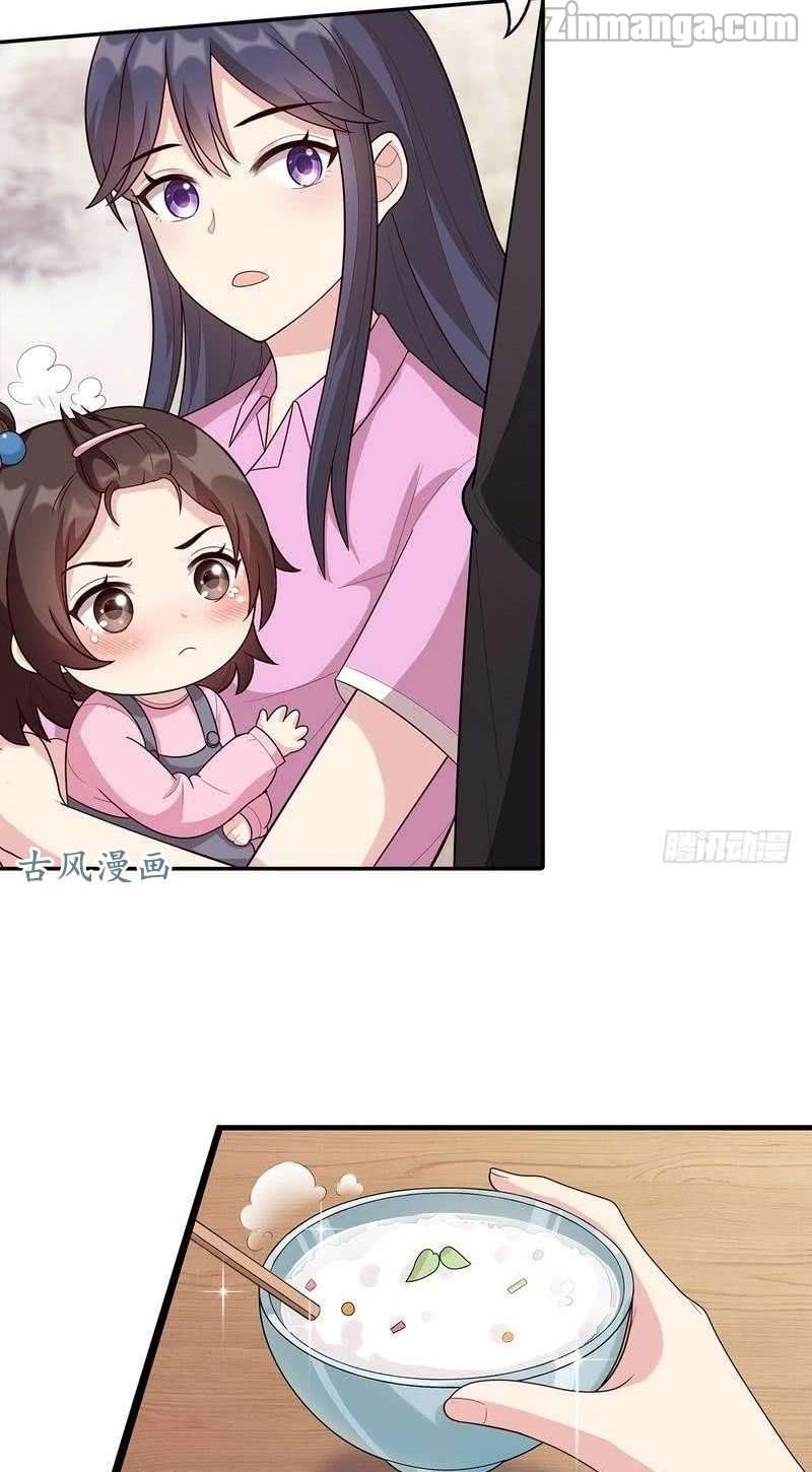 Page 14 of Chapter 11