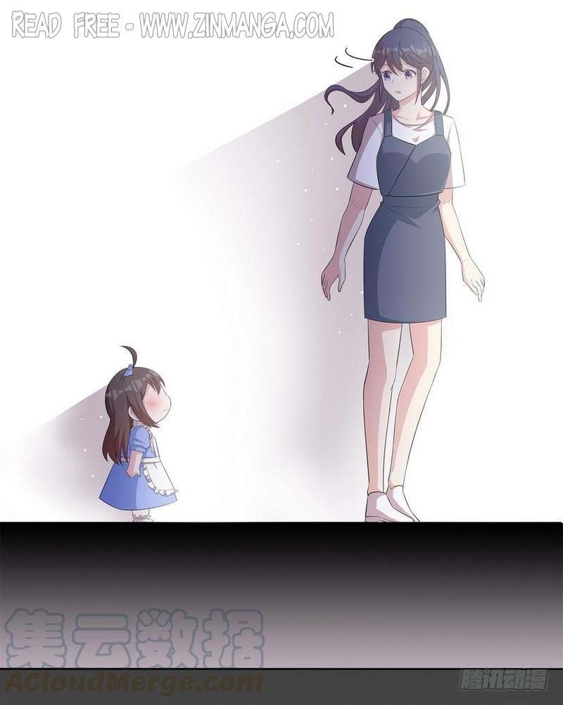 Page 23 of Chapter 112