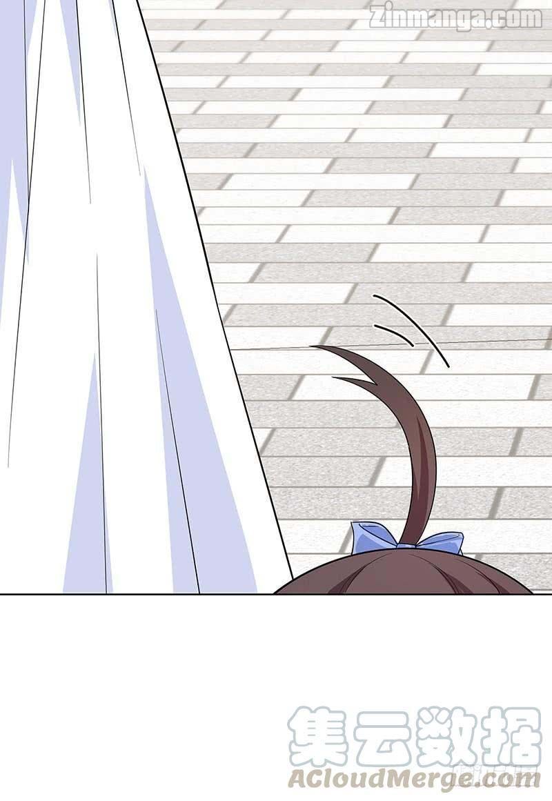Page 23 of Chapter 113