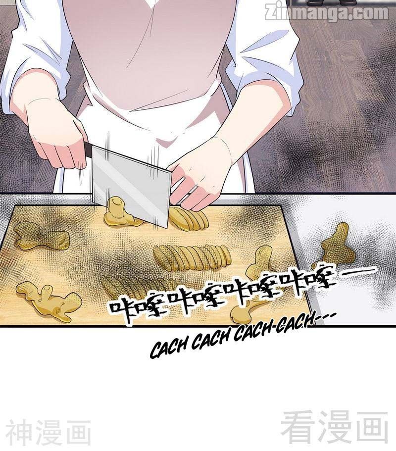 Page 5 of Chapter 115