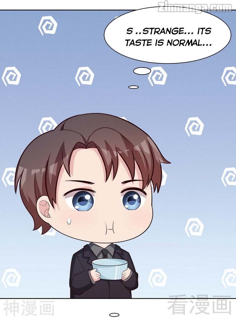 Page 17 of Chapter 115