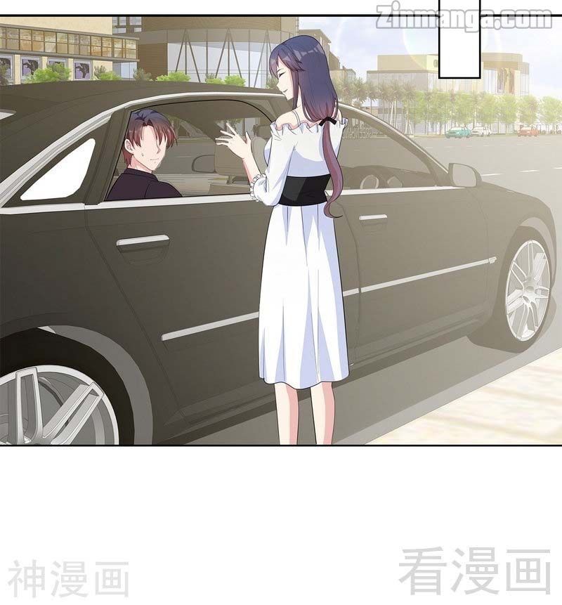 Page 23 of Chapter 115