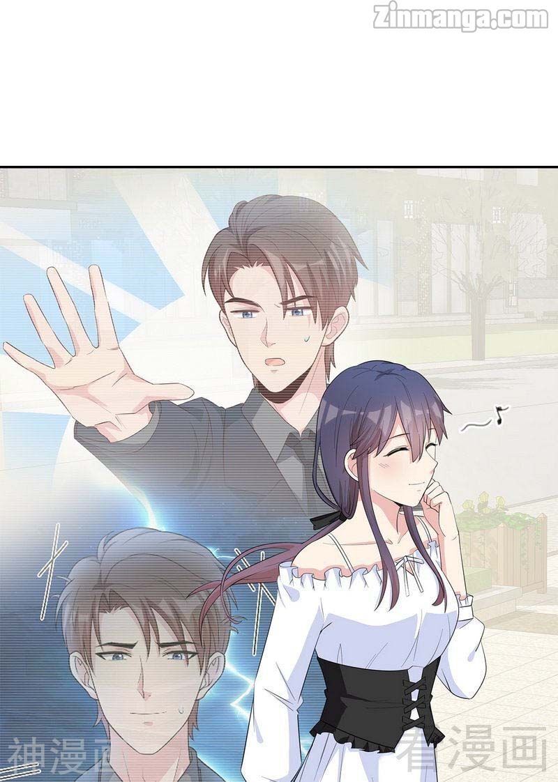 Page 26 of Chapter 115