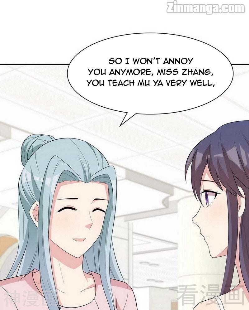 Page 14 of Chapter 116