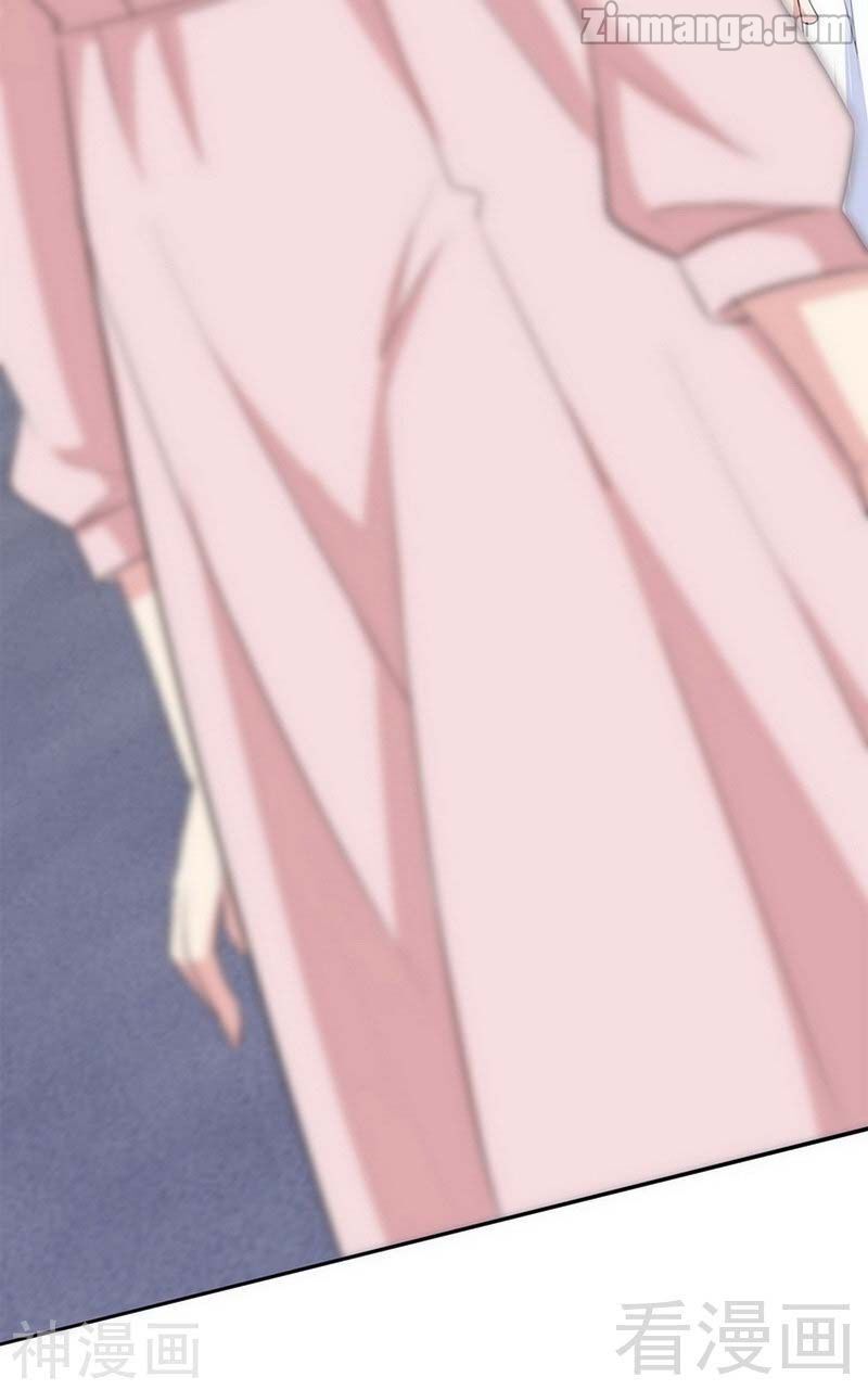 Page 20 of Chapter 116