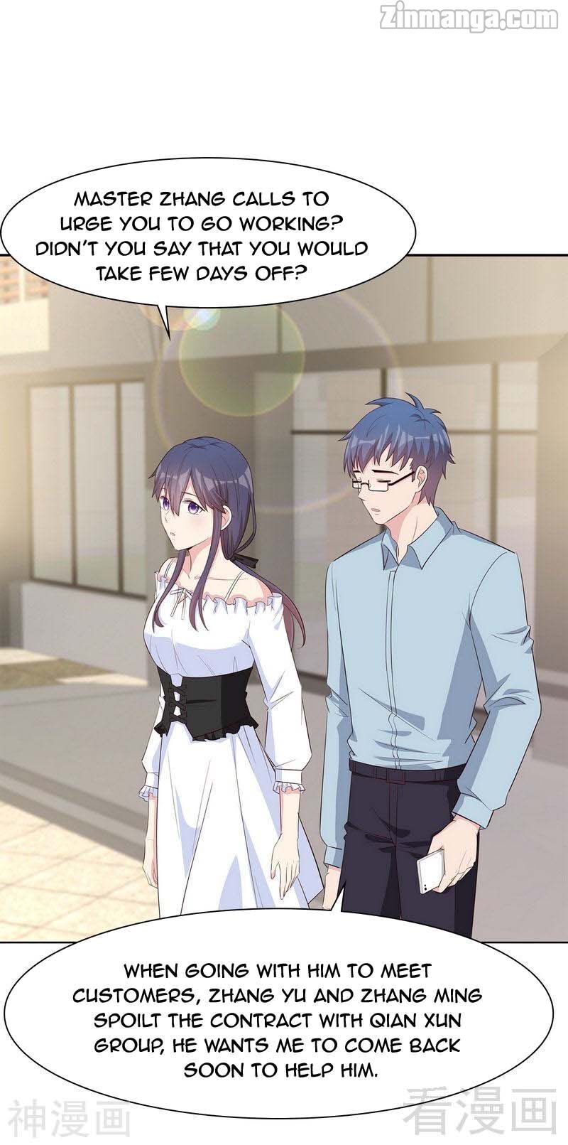 Page 1 of Chapter 117