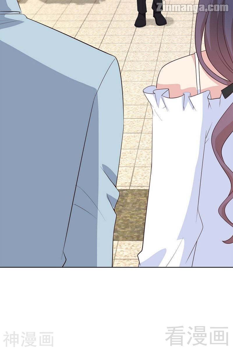 Page 8 of Chapter 117