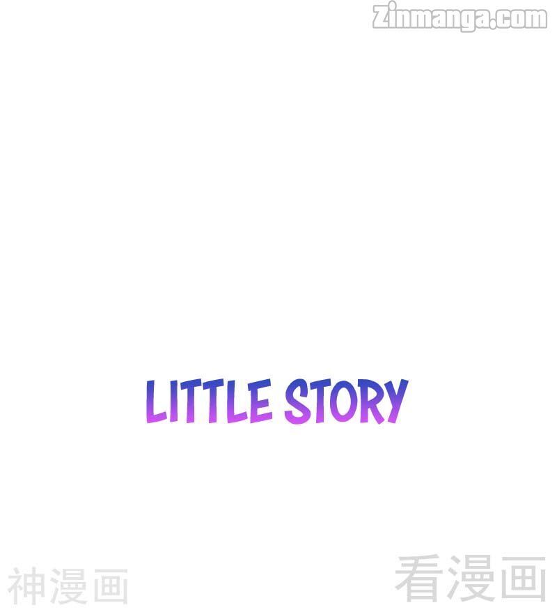 Page 39 of Chapter 117