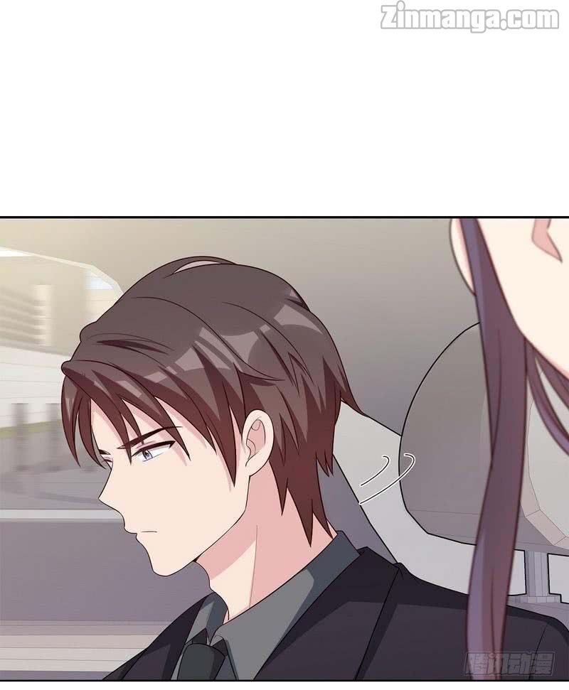 Page 2 of Chapter 118