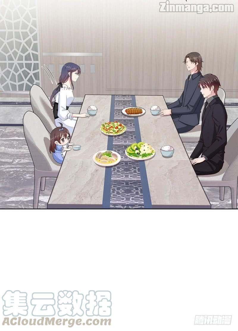 Page 16 of Chapter 118