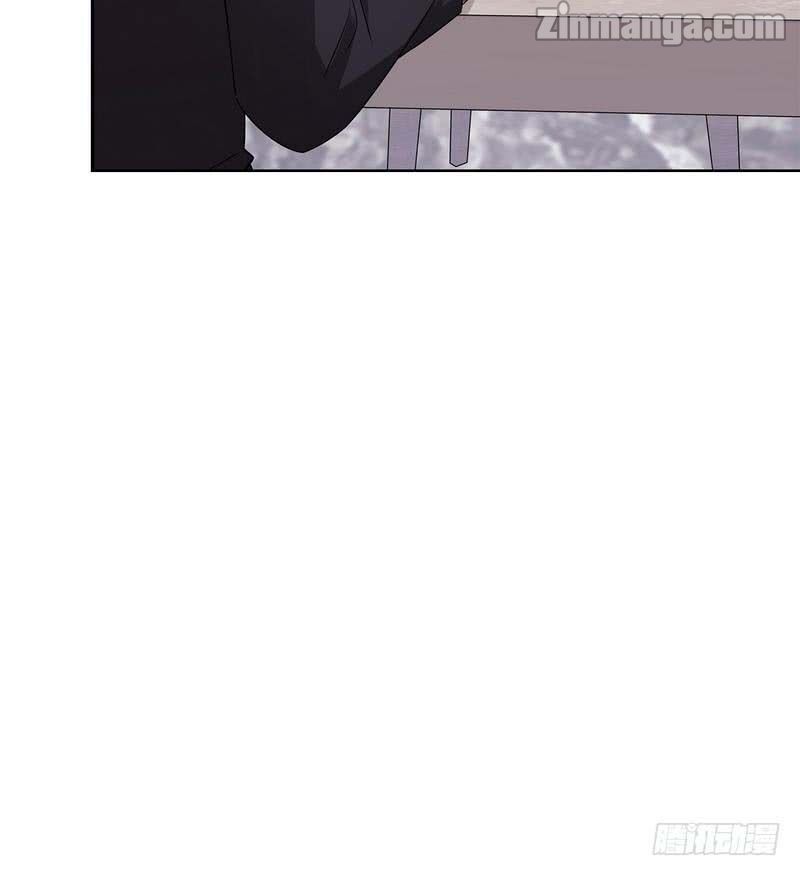 Page 24 of Chapter 118