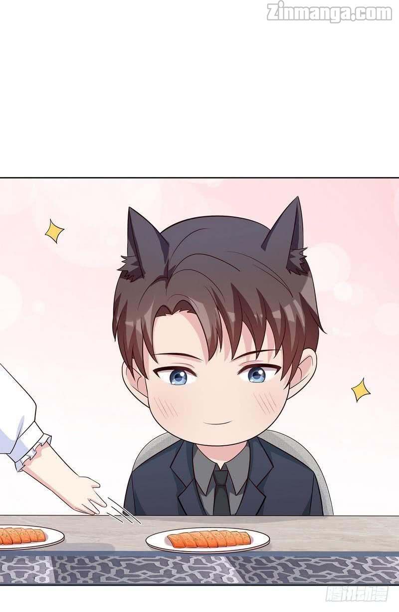Page 32 of Chapter 118