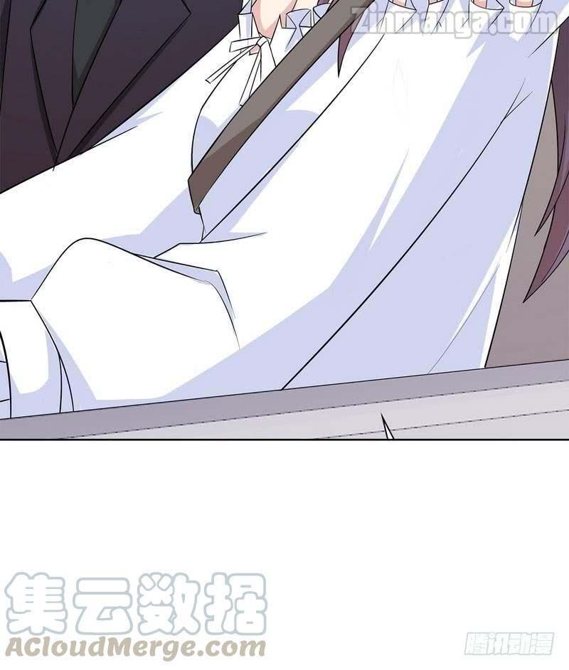Page 27 of Chapter 119
