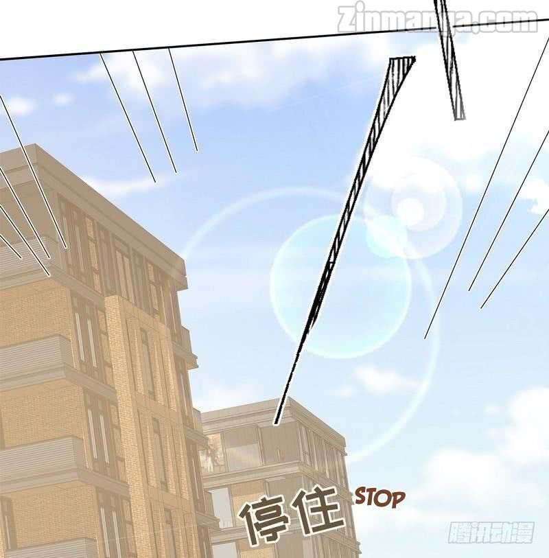 Page 32 of Chapter 119