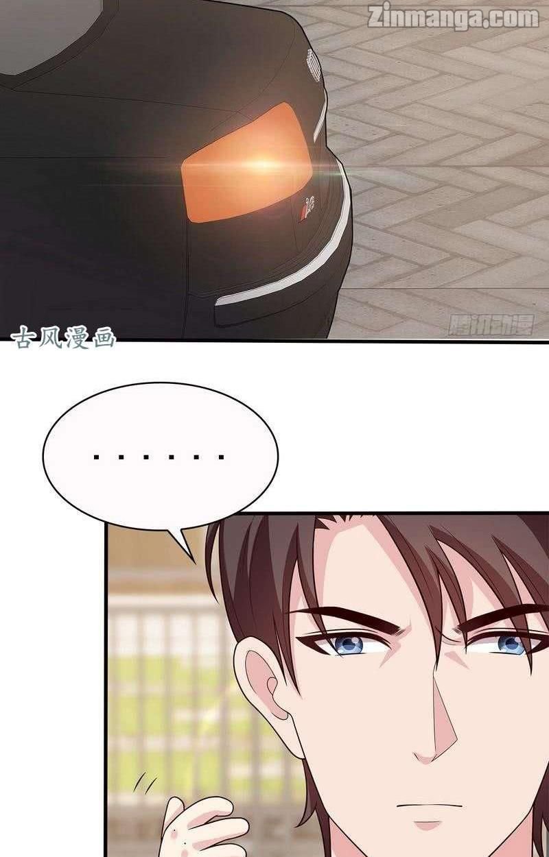 Page 27 of Chapter 12