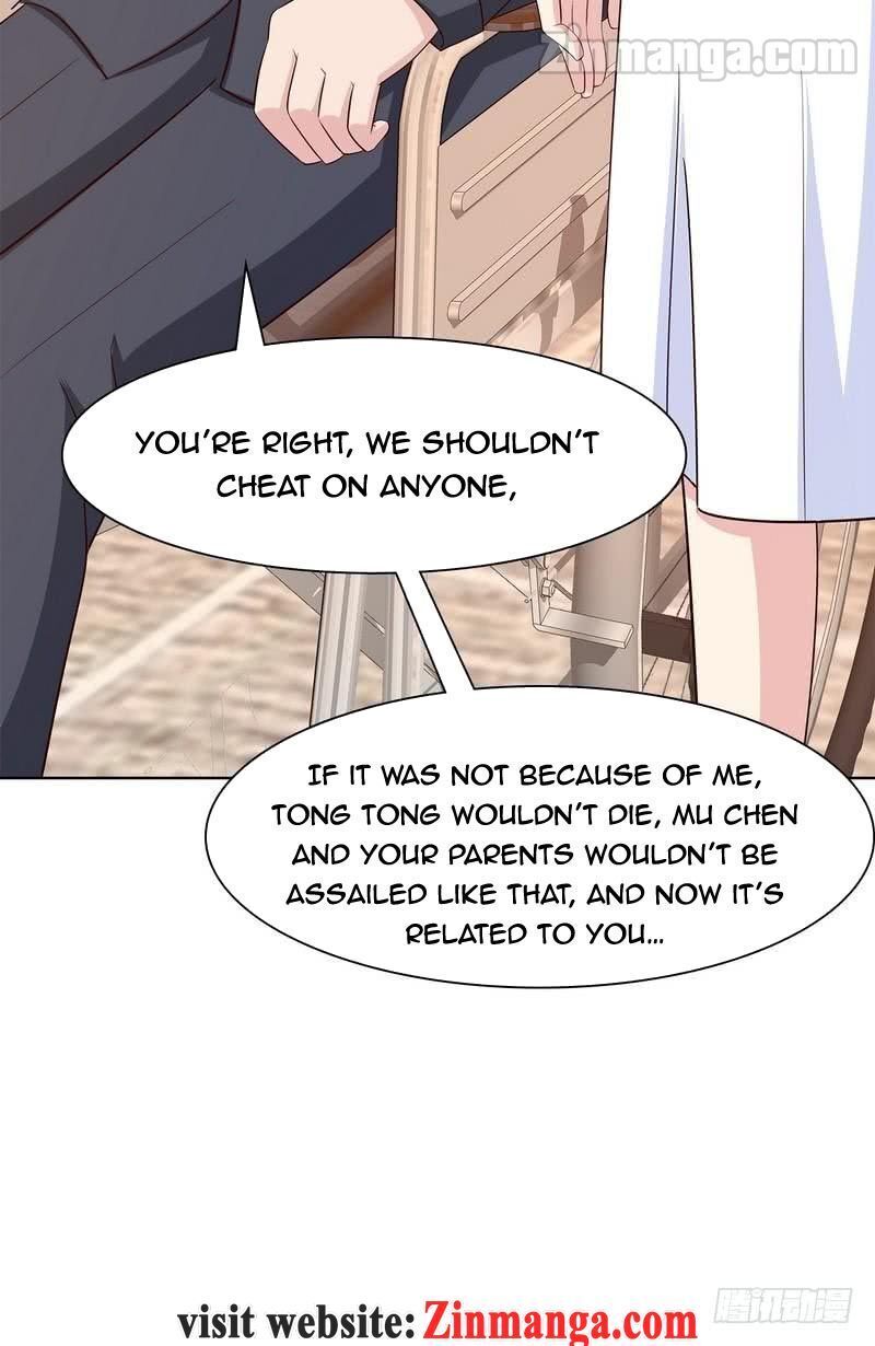 Page 7 of Chapter 122