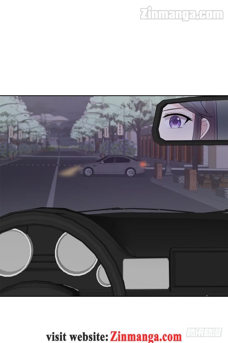 Page 33 of Chapter 122