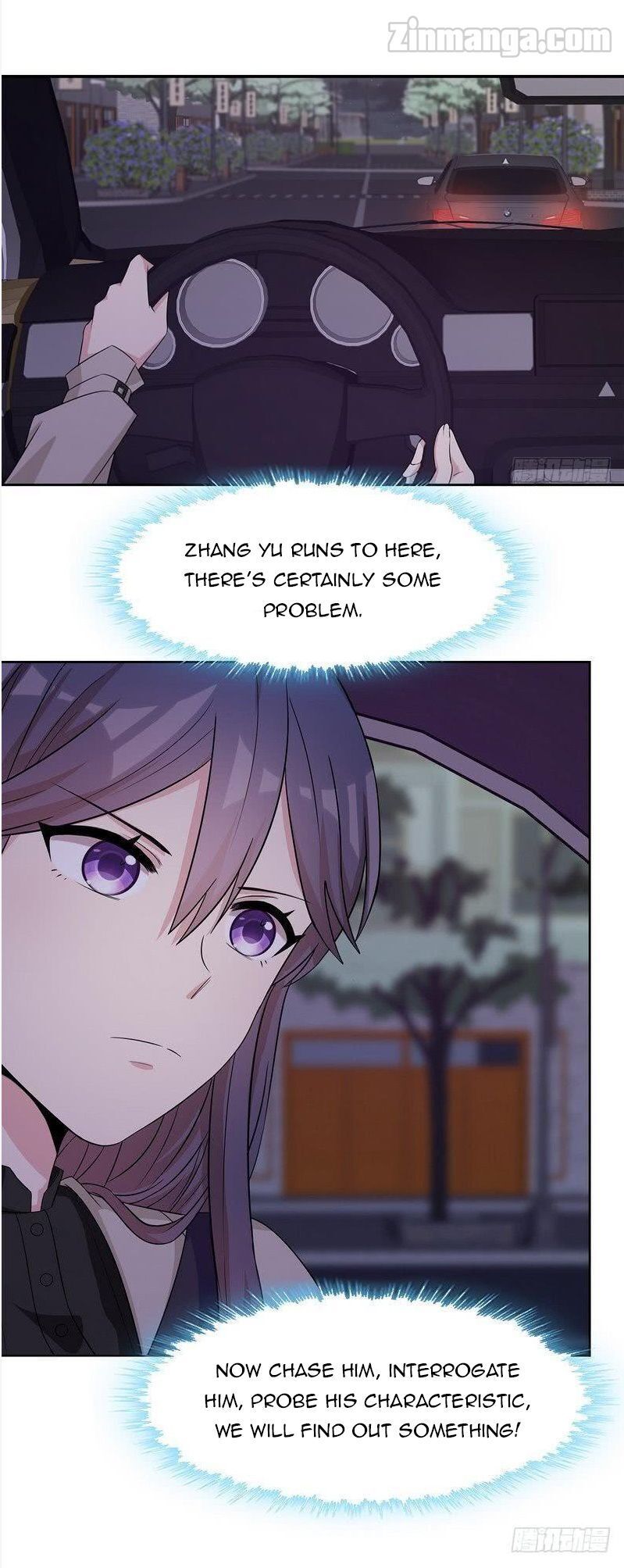 Page 1 of Chapter 123
