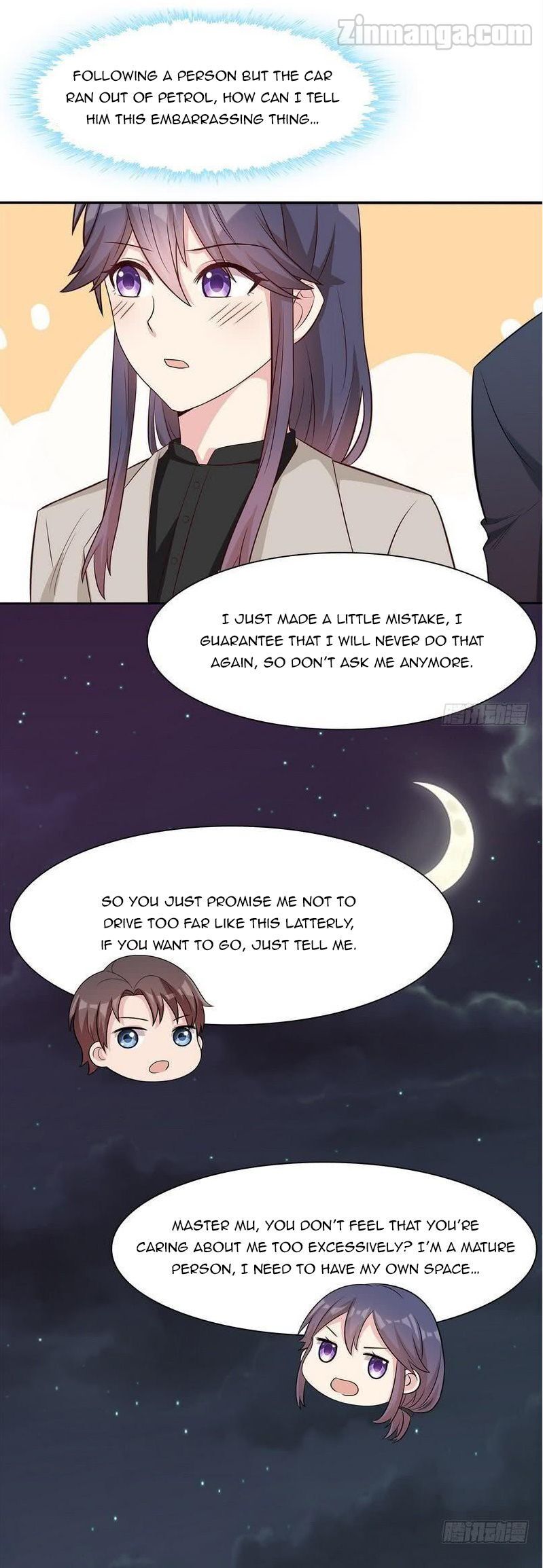 Page 12 of Chapter 123