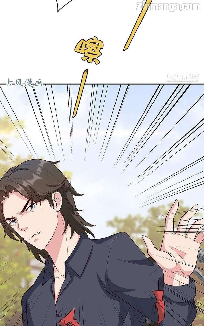 Page 12 of Chapter 13