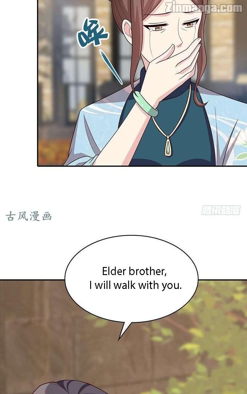 Page 17 of Chapter 13