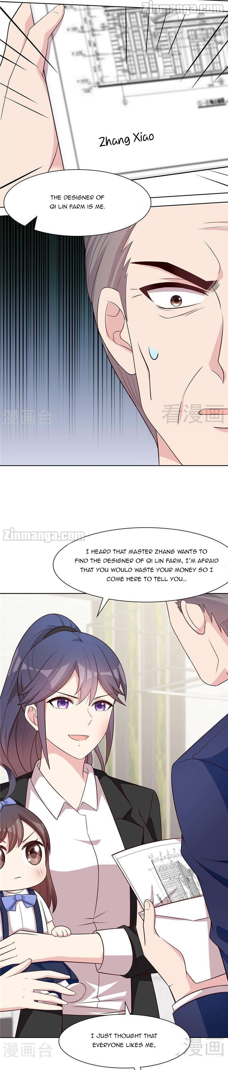Page 6 of Chapter 132