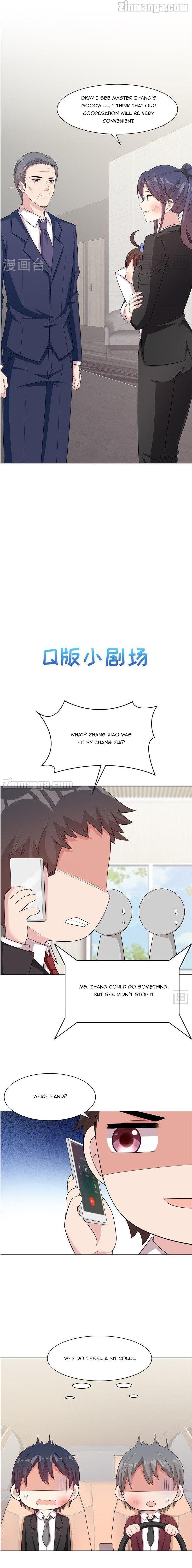 Page 11 of Chapter 132