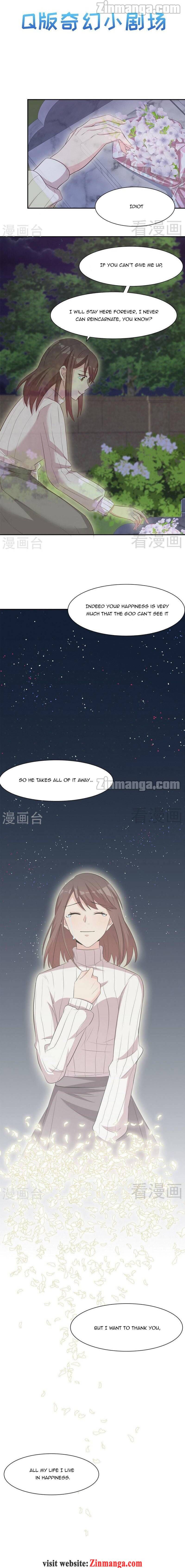 Page 11 of Chapter 135