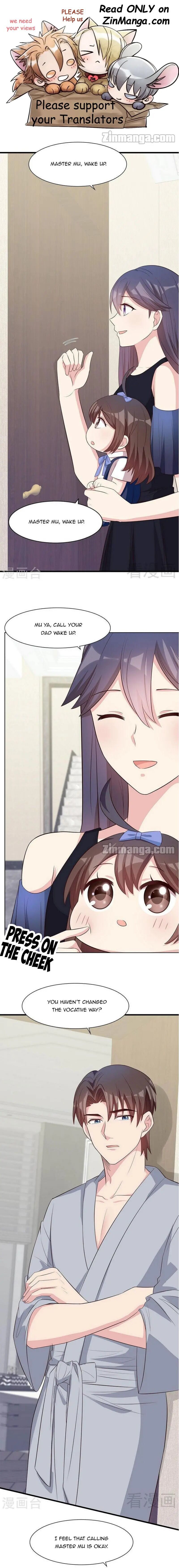 Page 1 of Chapter 138