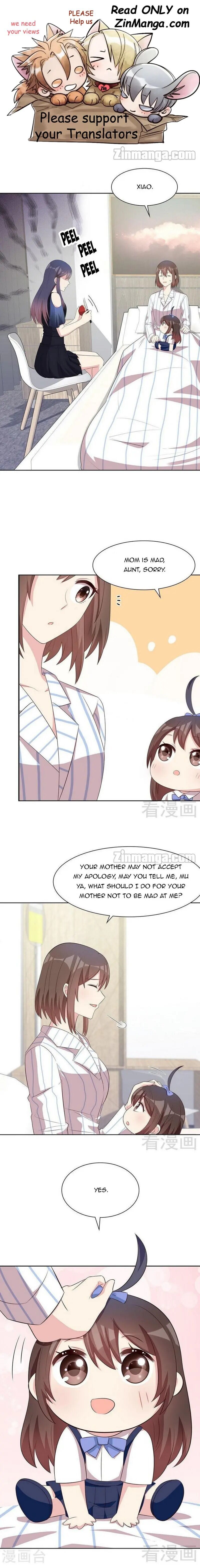 Page 1 of Chapter 139
