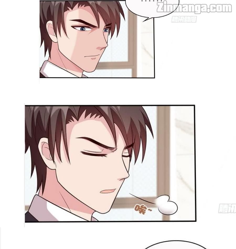 Page 16 of Chapter 14