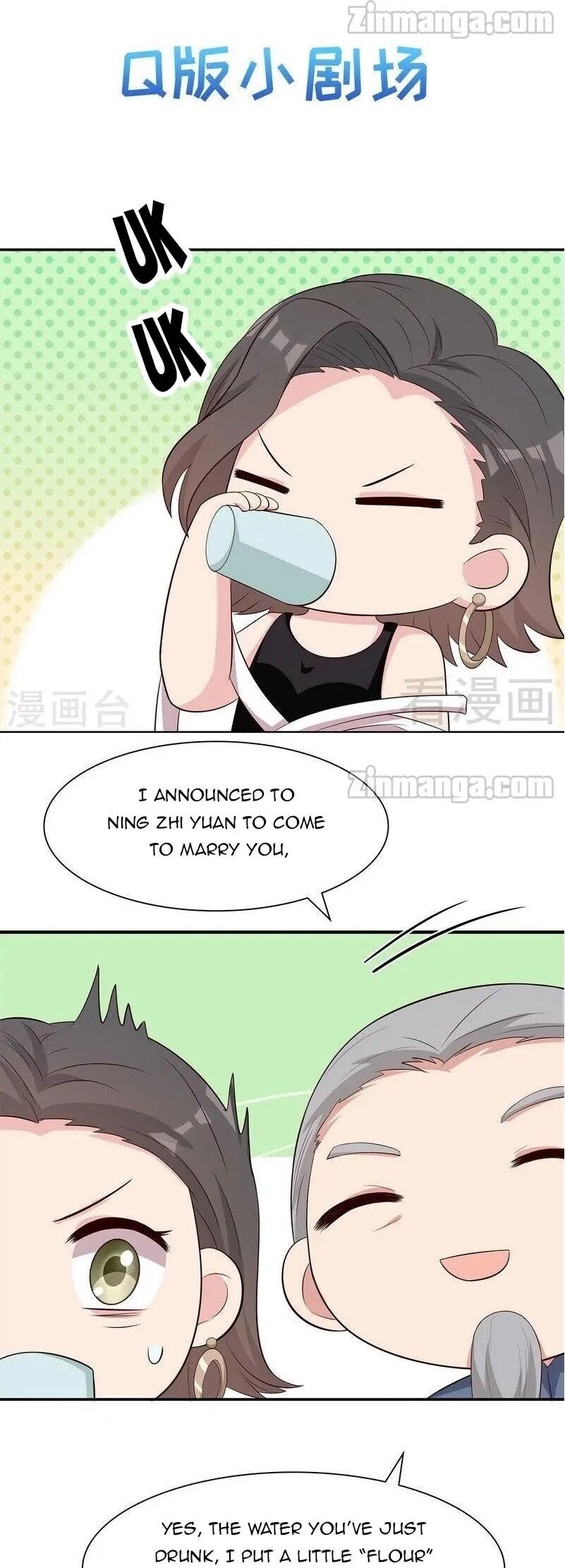 Page 11 of Chapter 140