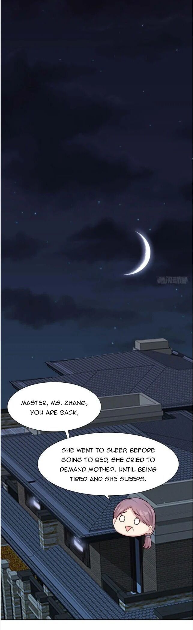 Page 1 of Chapter 151