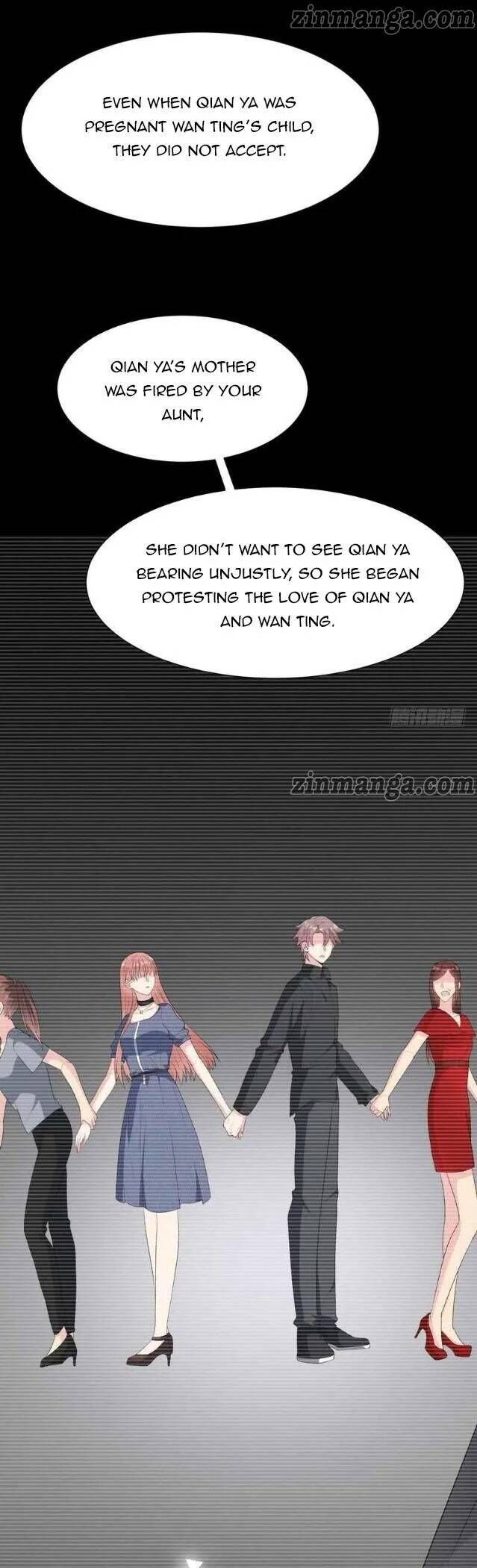 Page 7 of Chapter 151