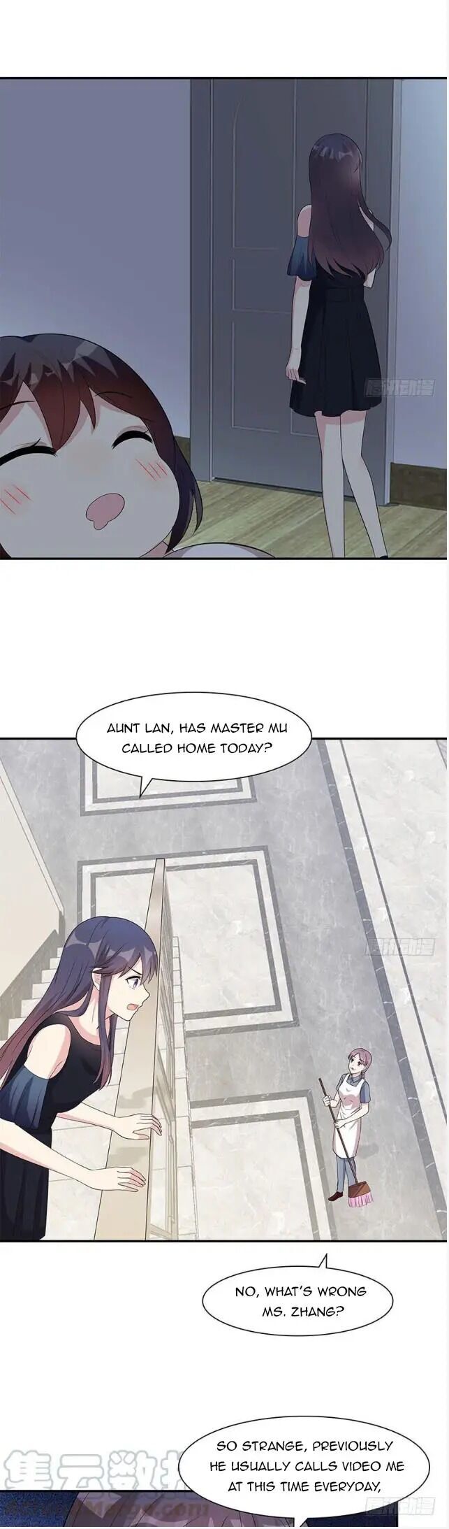 Page 1 of Chapter 154