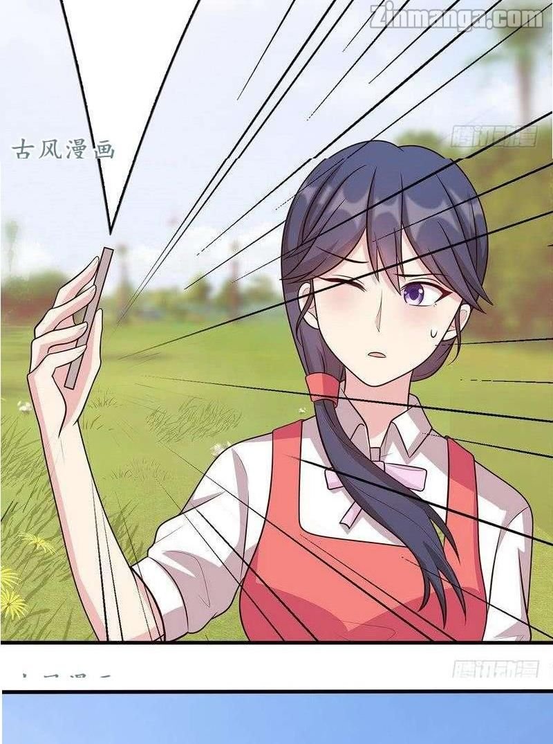 Page 5 of Chapter 16