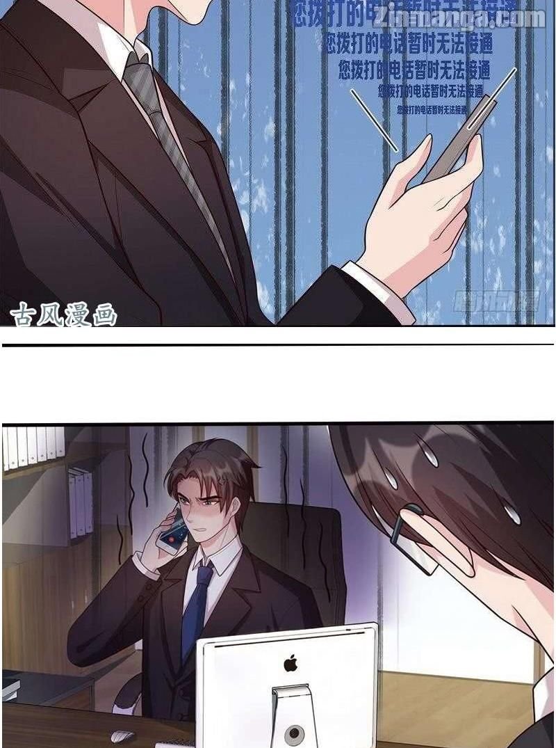 Page 27 of Chapter 16