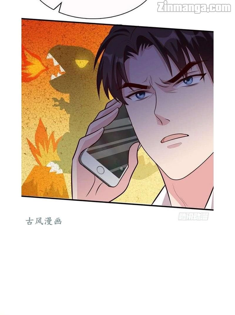 Page 34 of Chapter 16