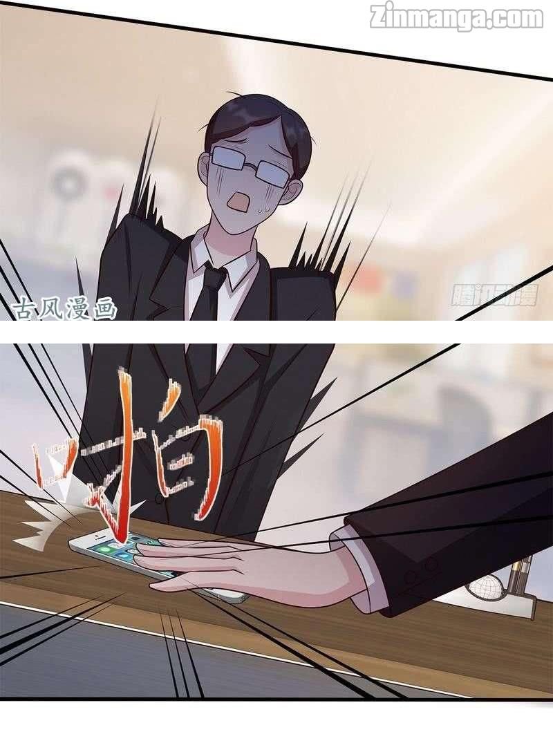 Page 35 of Chapter 16