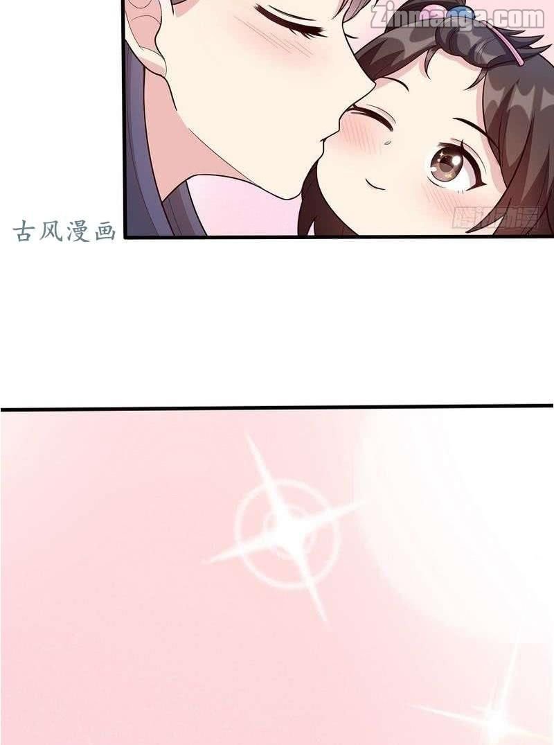Page 38 of Chapter 16