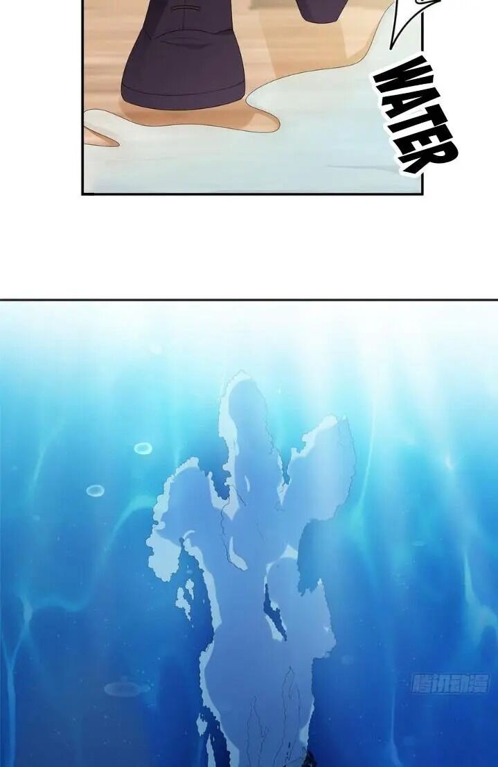 Page 3 of Chapter 164
