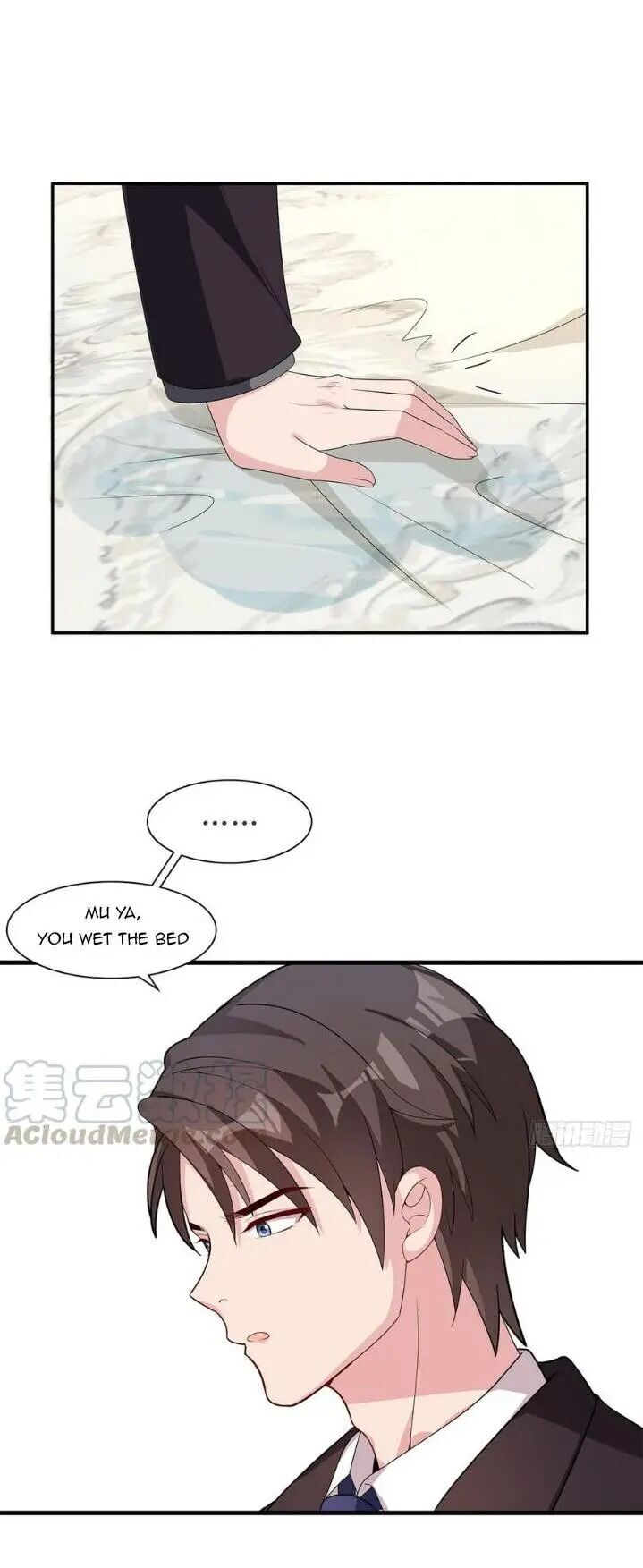 Page 7 of Chapter 164