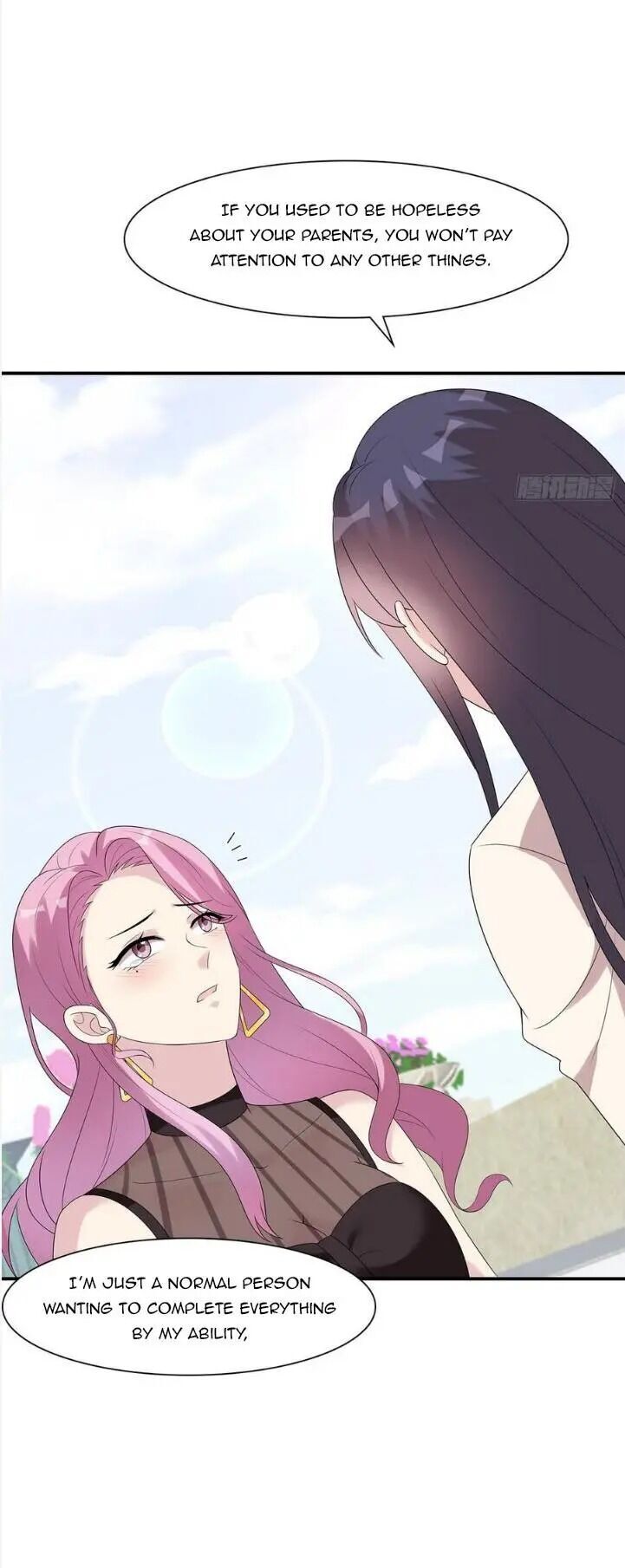 Page 23 of Chapter 164