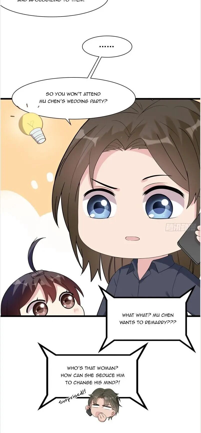 Page 4 of Chapter 165